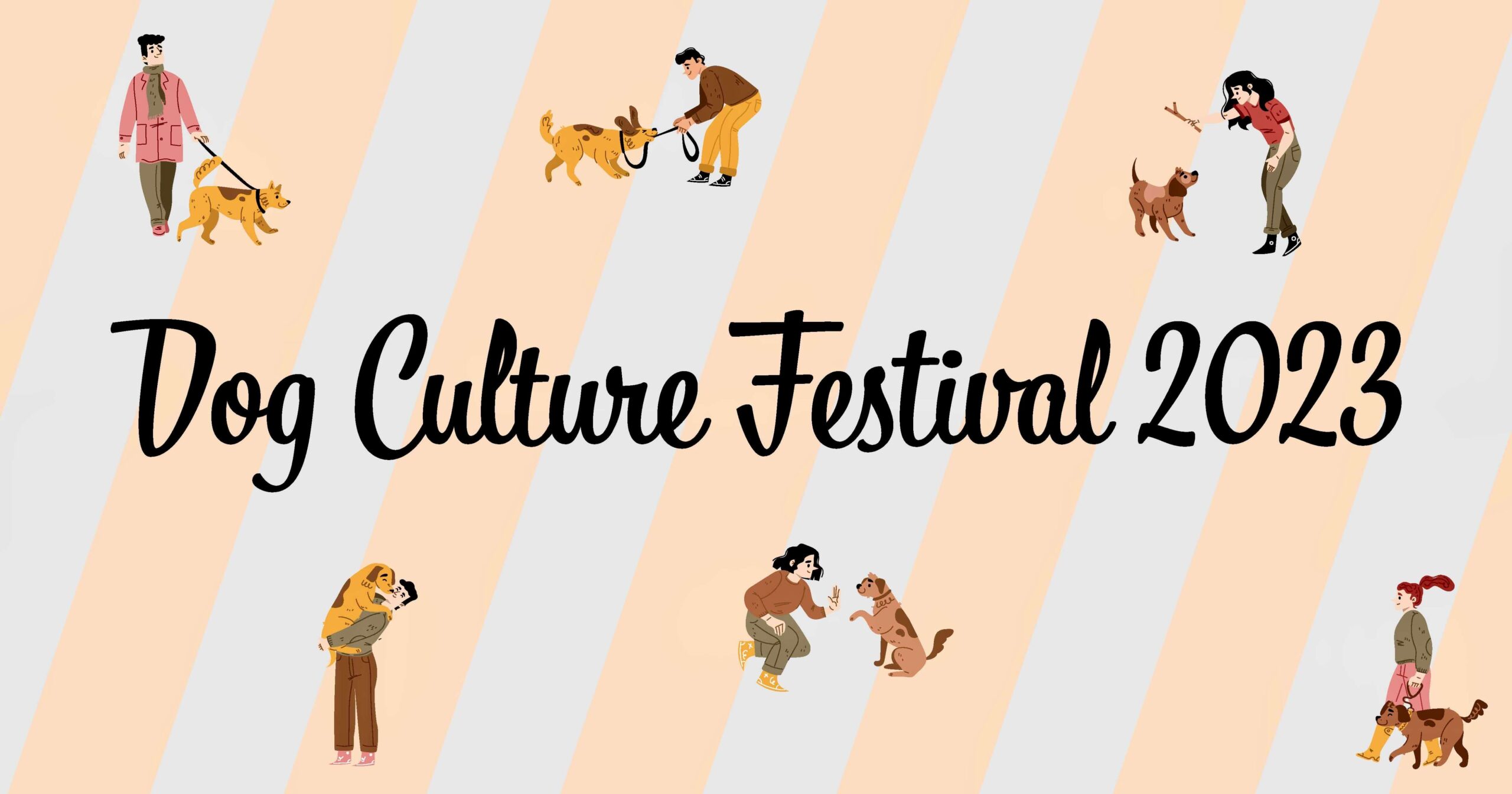 第2回 愛犬文化フェス