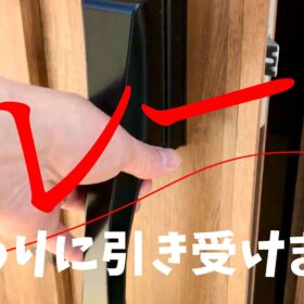 そのクレーム、僕に分けてもらえませんか？