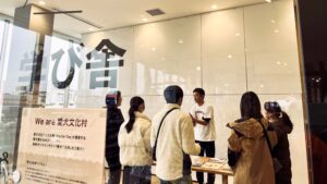 11月1日（土）リベンジ開催決定しました！愛犬文化フェス Supported by 無印良品