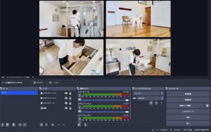 密着バックヤードの実況解説付きトリミング教材