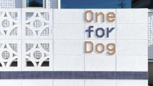 埼玉県宮代町にあるドッグサロンOne for Dog