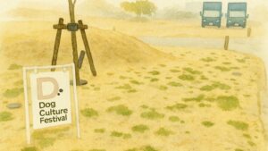 Dog Culture Festival の立て看板と会場入口の様子