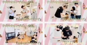 『はじめてトリミング』子犬のサロンドビューデビュー参観の様子をまとめたコラージュ画像。柴犬やプードル、白い子犬などのトリミング体験と飼い主の参観シーン